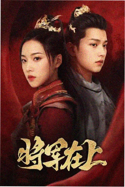 逃出大英博物馆