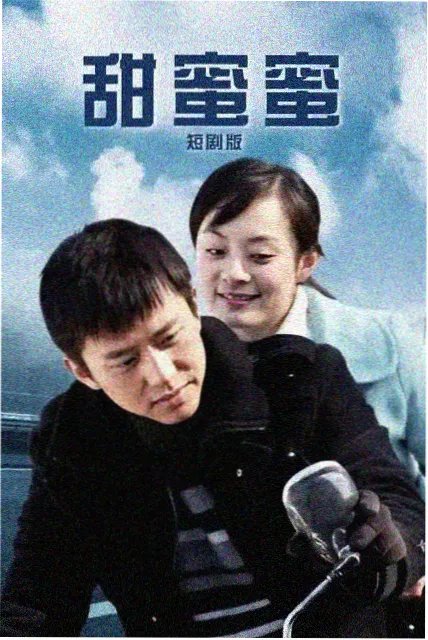 沉默的证言