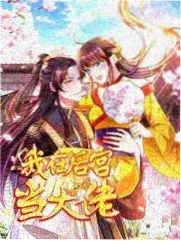 第四名韩漫